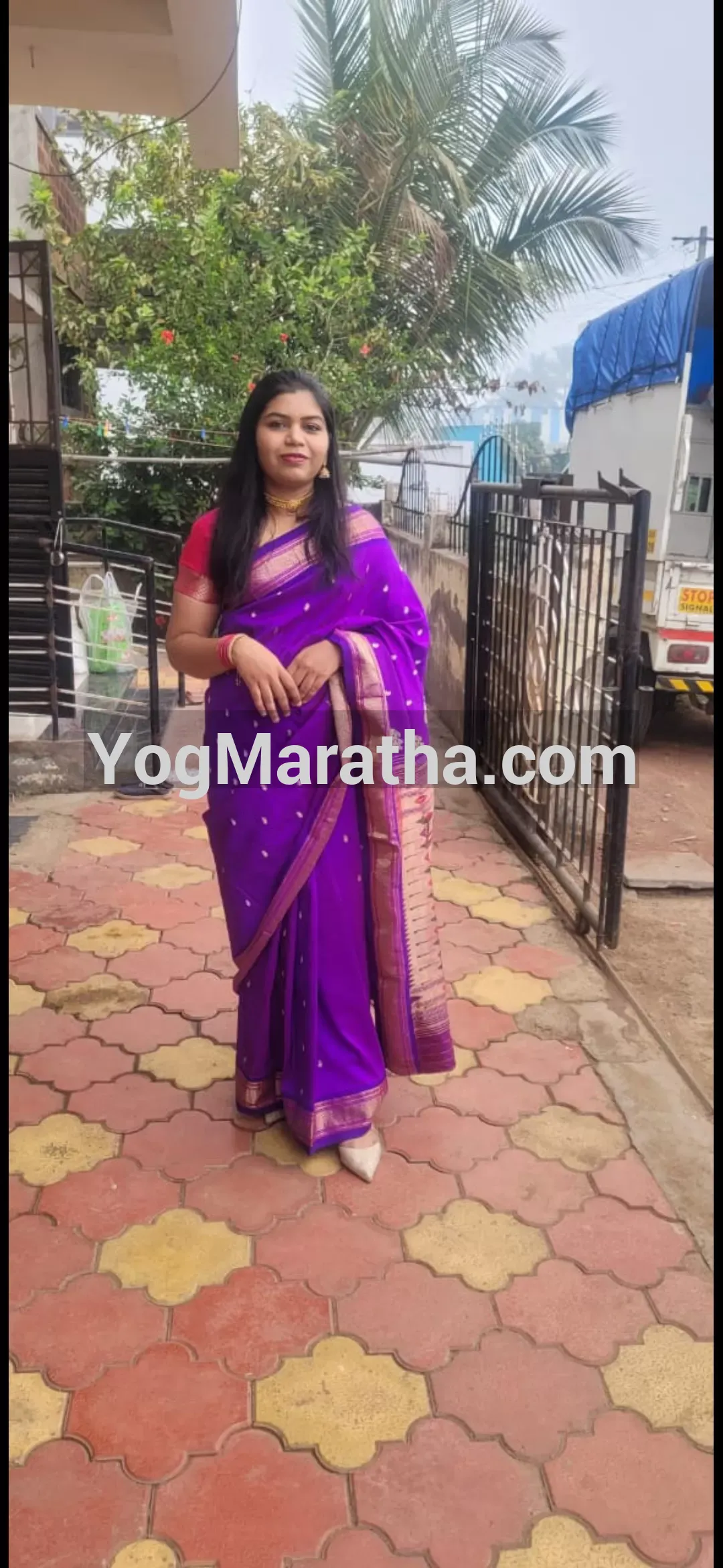 Maratha Marriage Profile