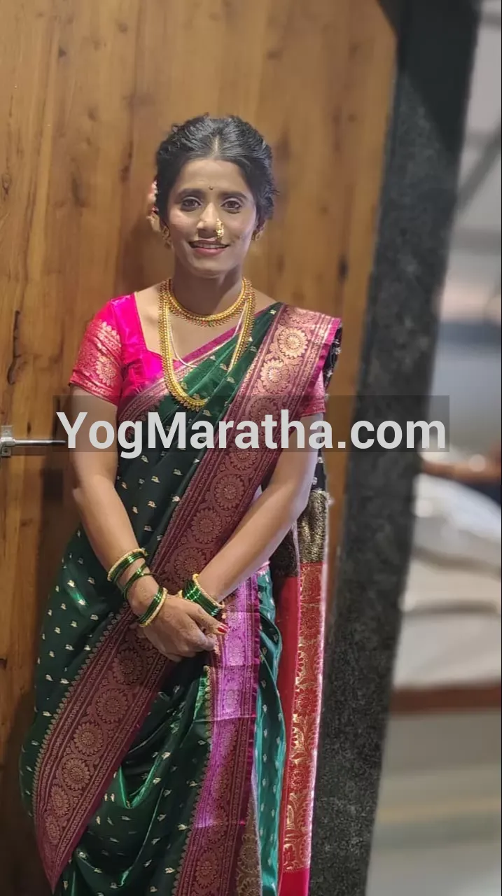 Maratha Marriage Profile