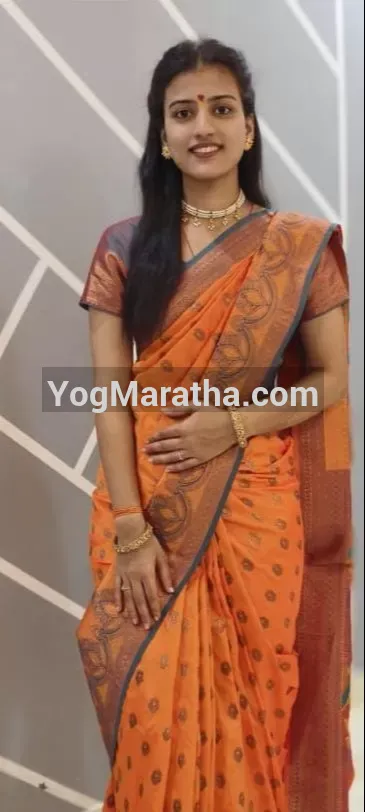 Maratha Marriage Profile