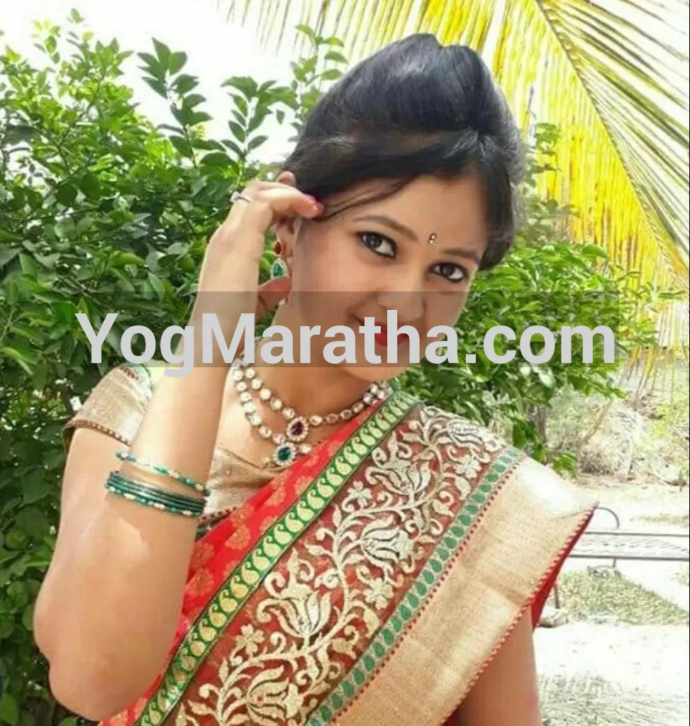 Maratha Marriage Profile