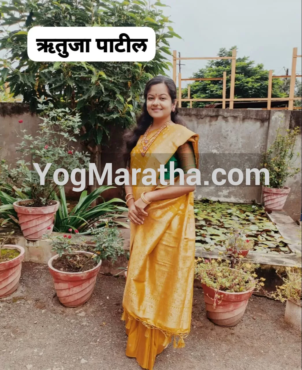 Maratha Marriage Profile