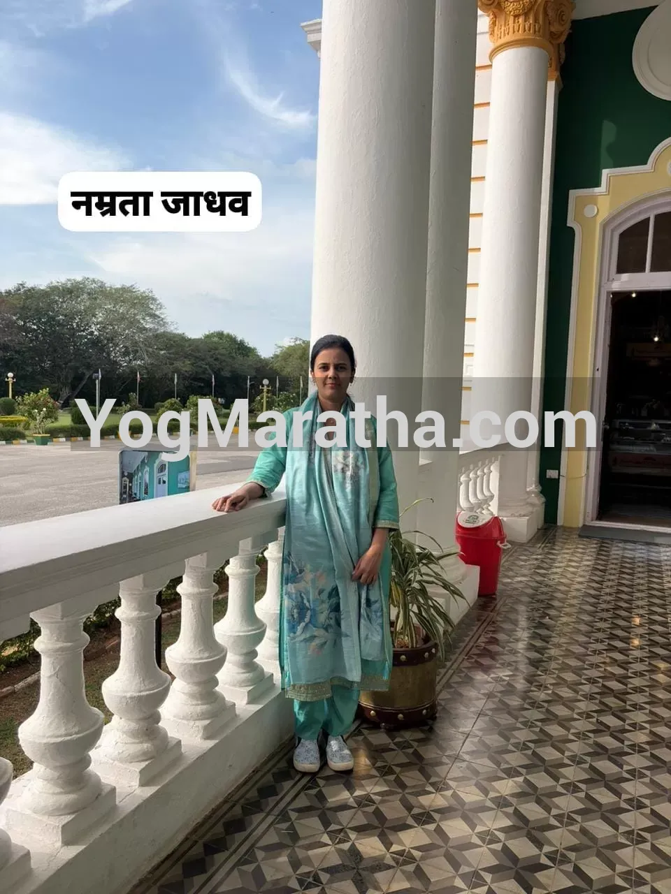 Maratha Marriage Profile