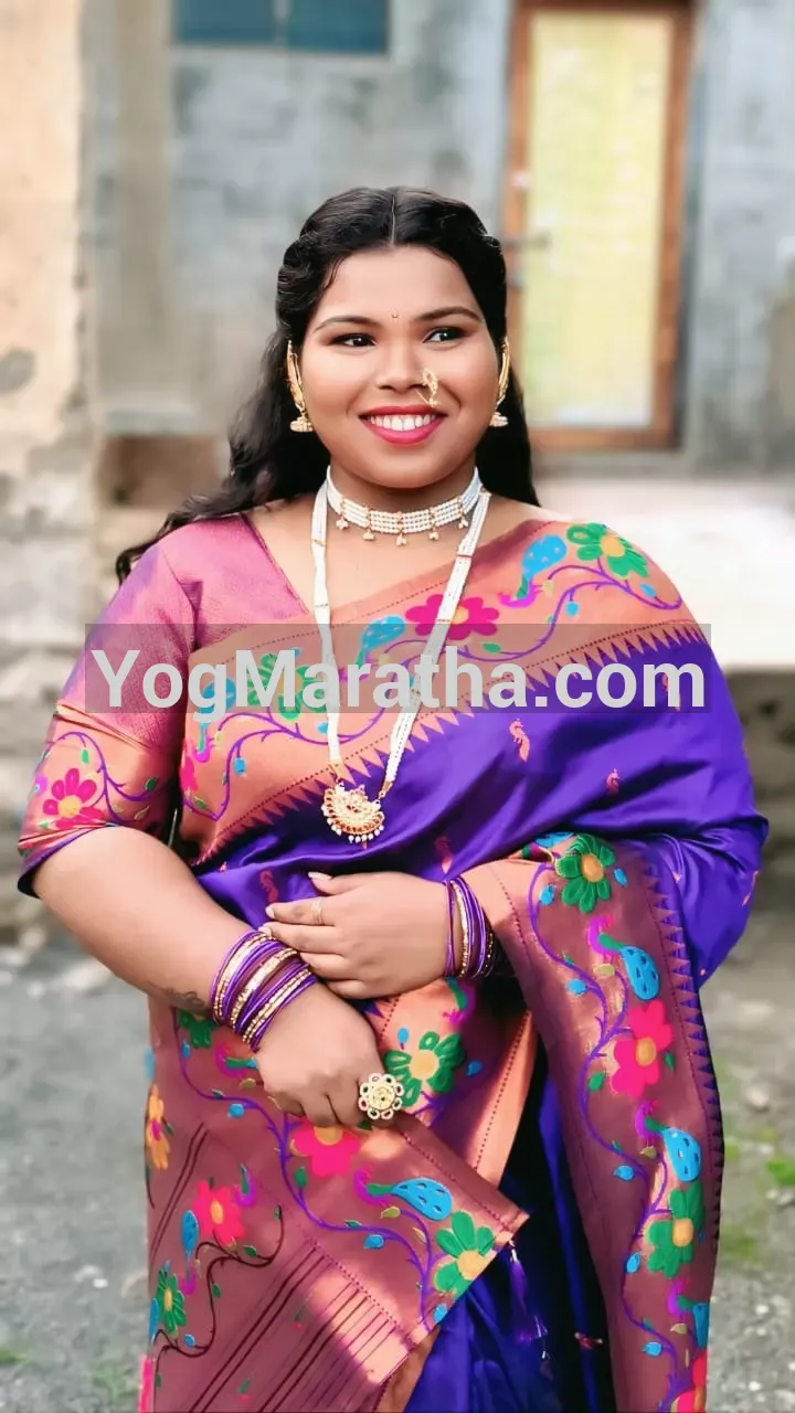 Maratha Marriage Profile