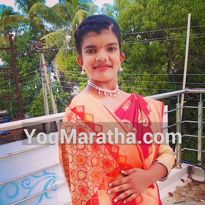 Maratha Marriage Profile
