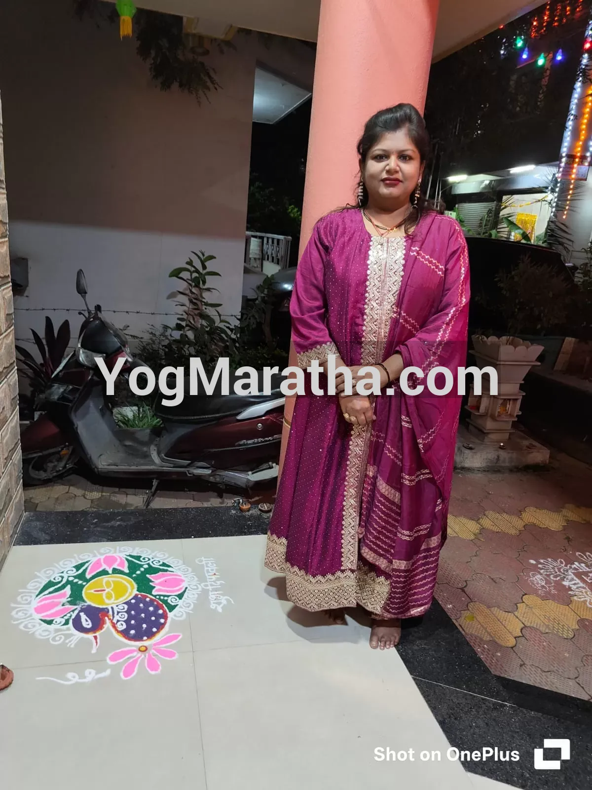 Maratha Marriage Profile