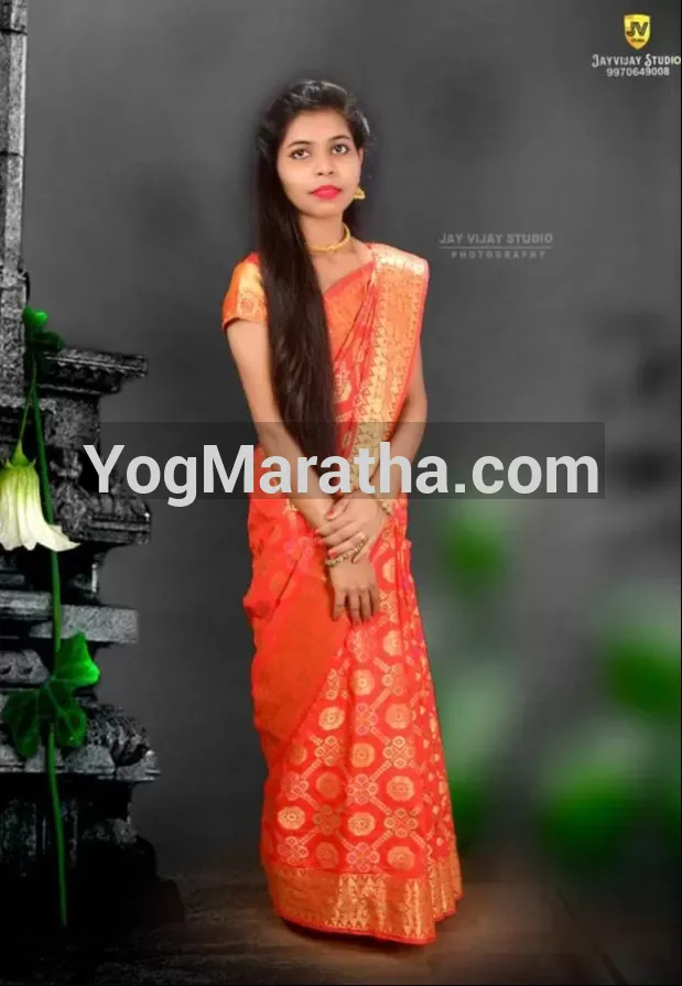 Maratha Marriage Profile