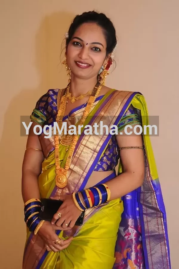 Maratha Marriage Profile