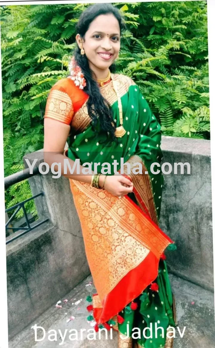 Maratha Marriage Profile