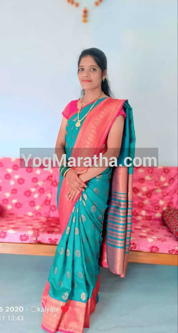 Maratha Marriage Profile