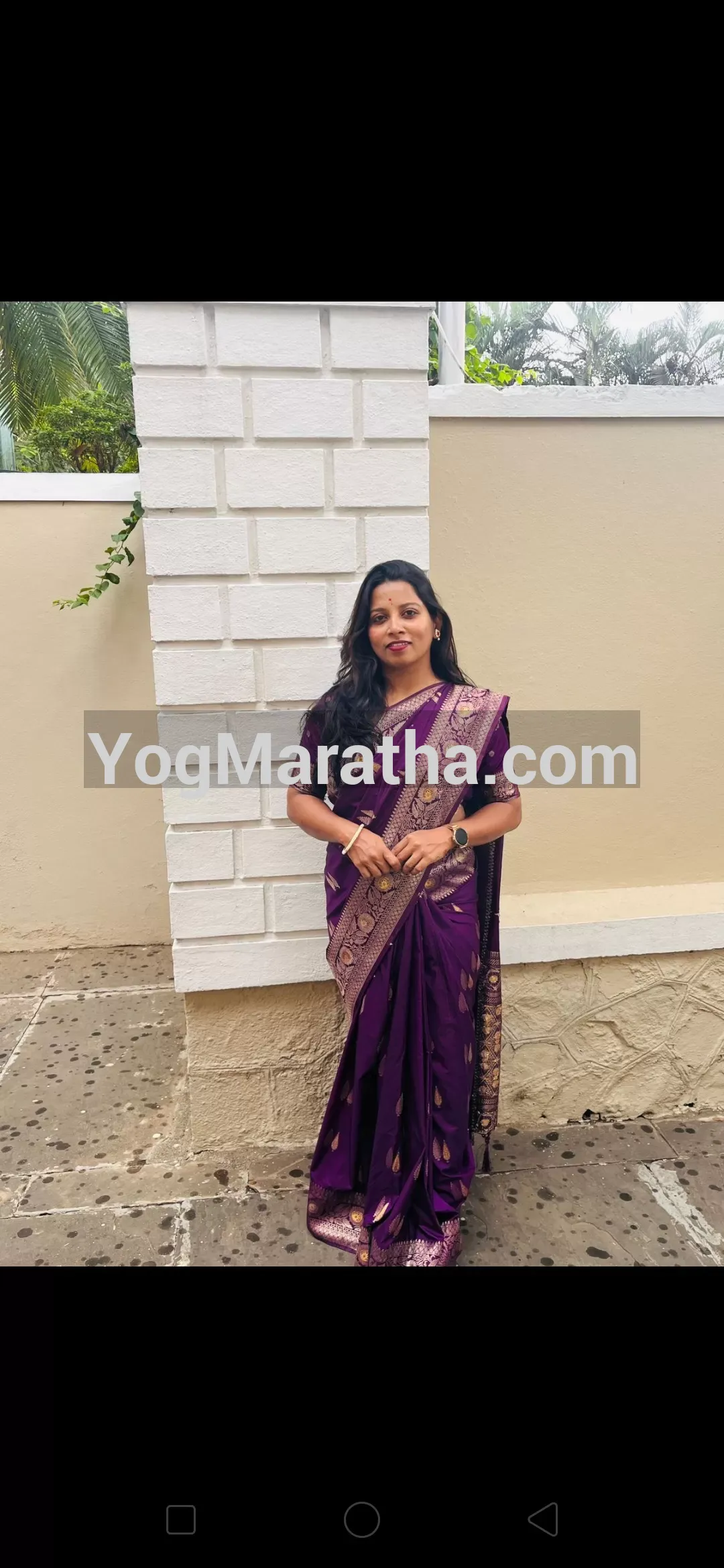Maratha Marriage Profile