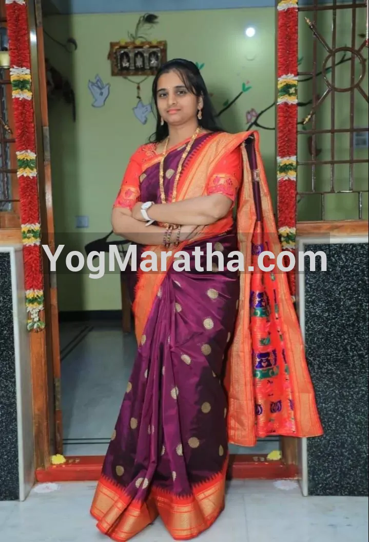Maratha Marriage Profile