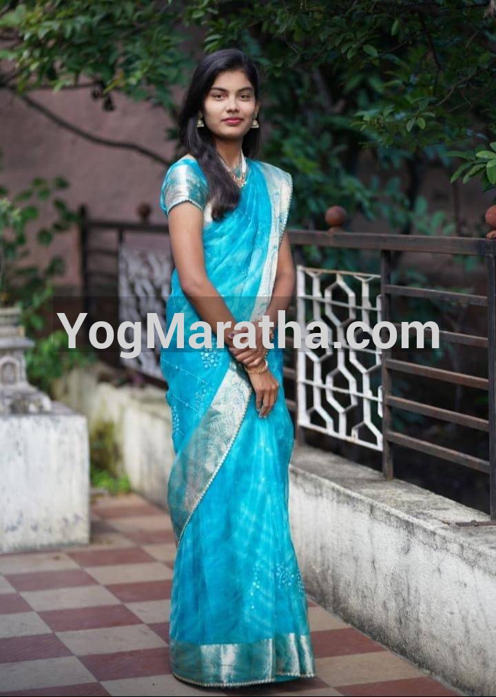 Maratha Marriage Profile
