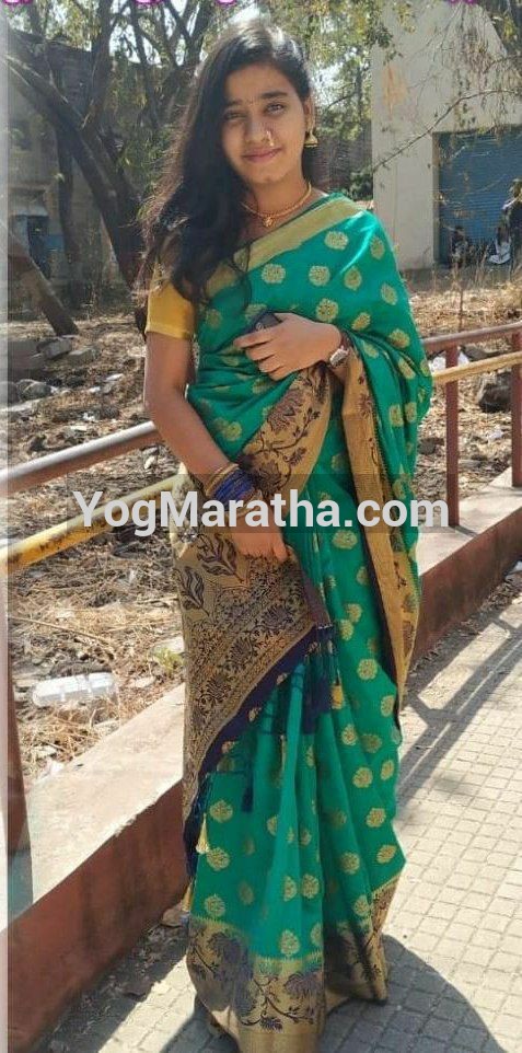 Maratha Marriage Profile