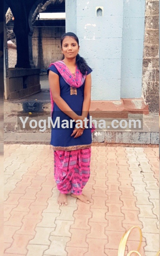 Maratha Marriage Profile