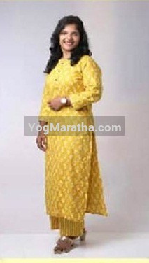 Maratha Marriage Profile