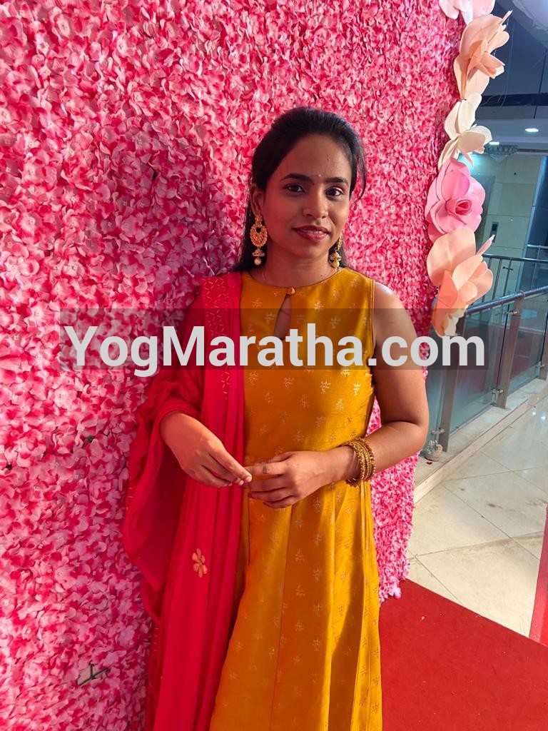 Yog Maratha Vadhu Var
