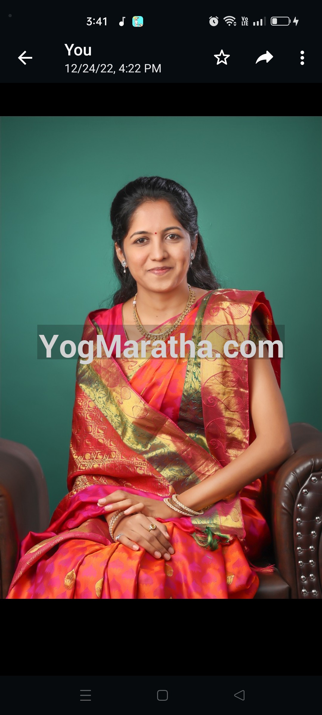 Maratha Marriage Profile