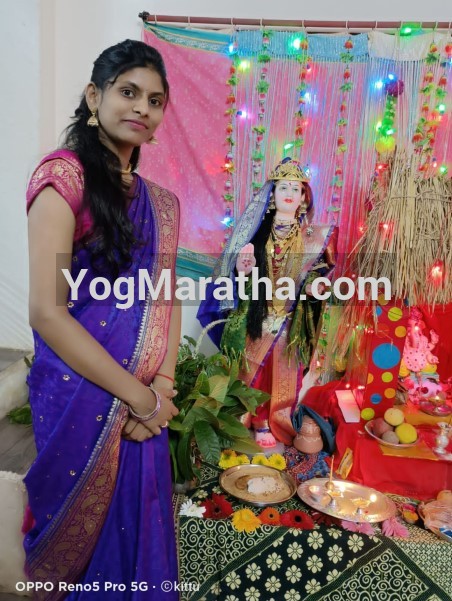 Yog Maratha Vadhu Var