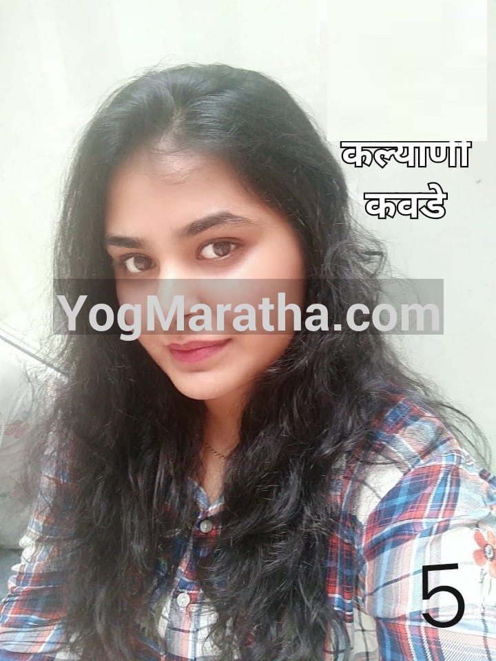 Maratha Marriage Profile Photo