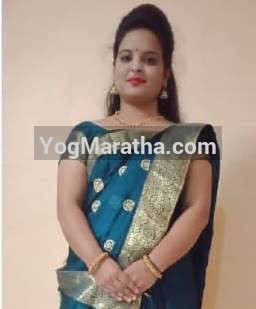 Yog Maratha Vadhu Var