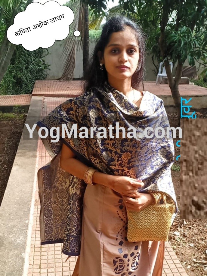 Maratha Marriage Profile Photo