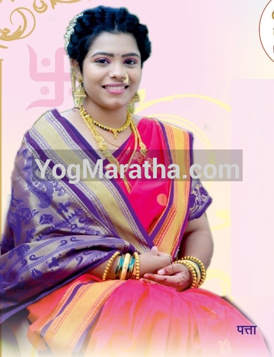Maratha Marriage Profile Photo