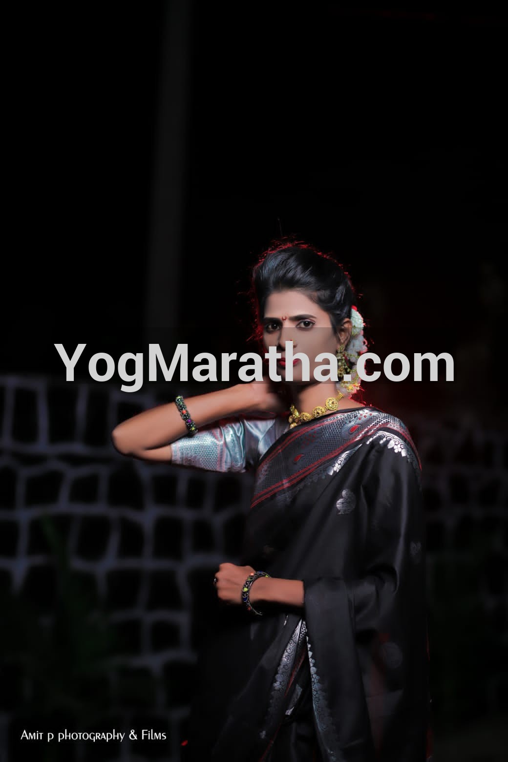 Maratha Marriage Profile