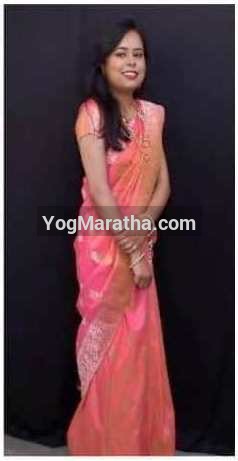 Maratha Marriage Profile