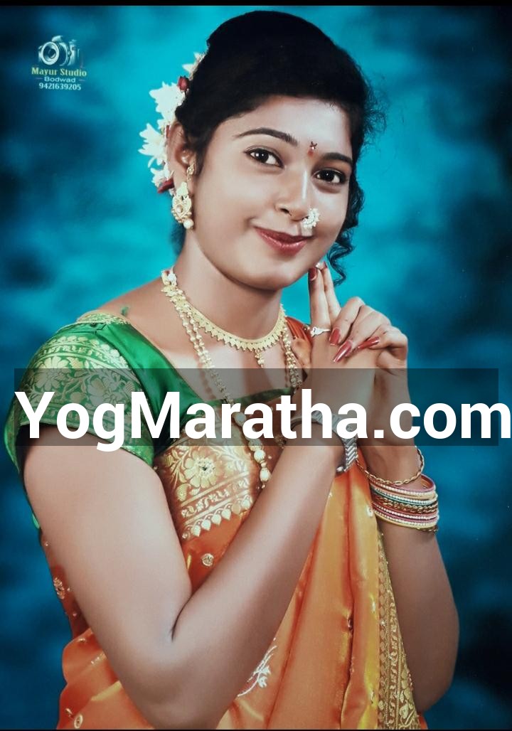 Maratha Marriage Profile