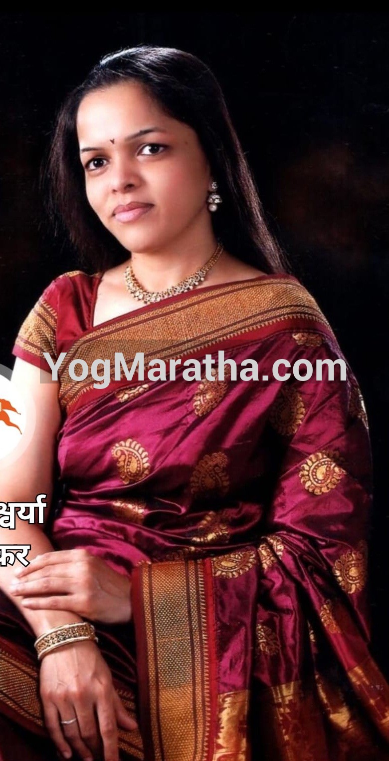 Maratha Marriage Profile Photo