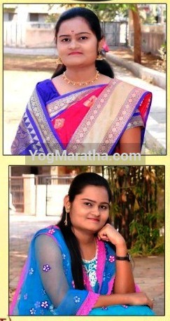 Yog Maratha Vadhu Var