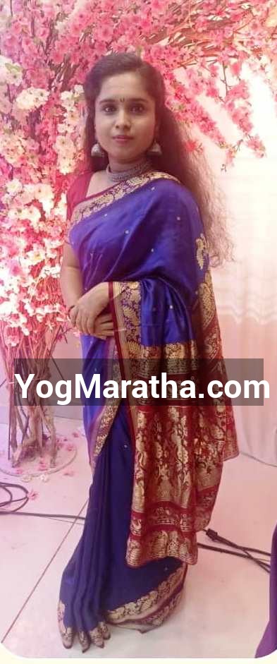 Maratha Marriage Profile