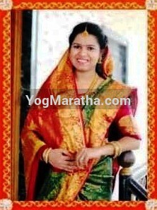 Maratha Marriage Profile
