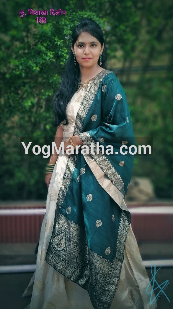 Yog Maratha Vadhu Var