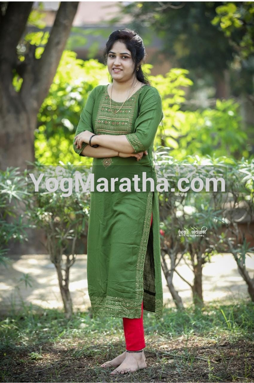 Yog Maratha Vadhu Var