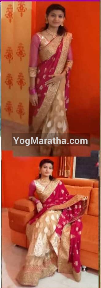 Maratha Marriage Profile