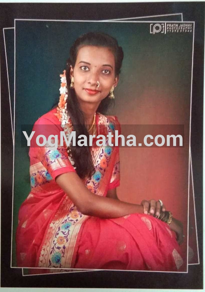 Yog Maratha Vadhu Var