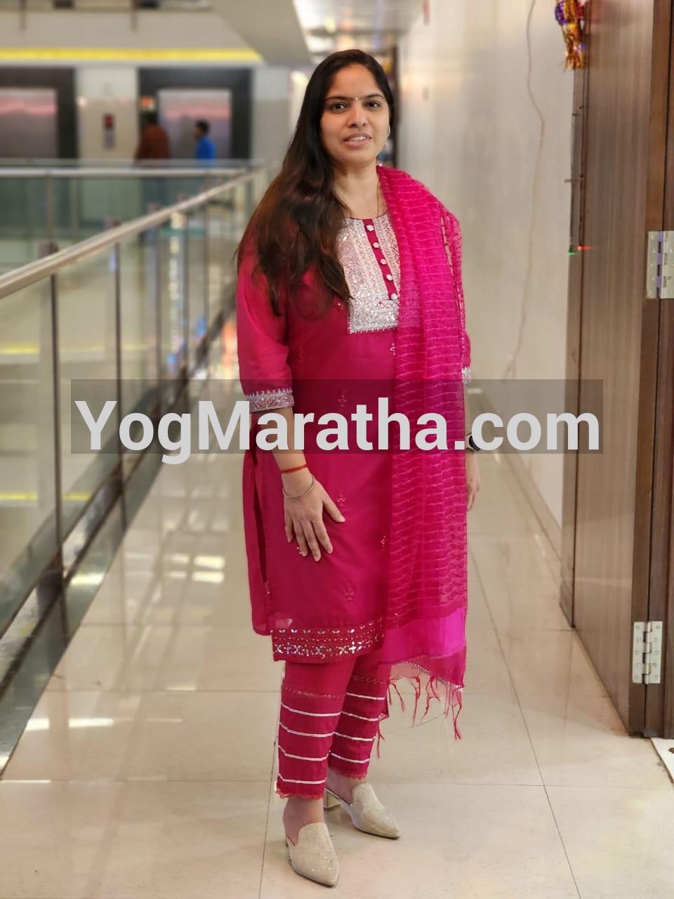 Yog Maratha Vadhu Var