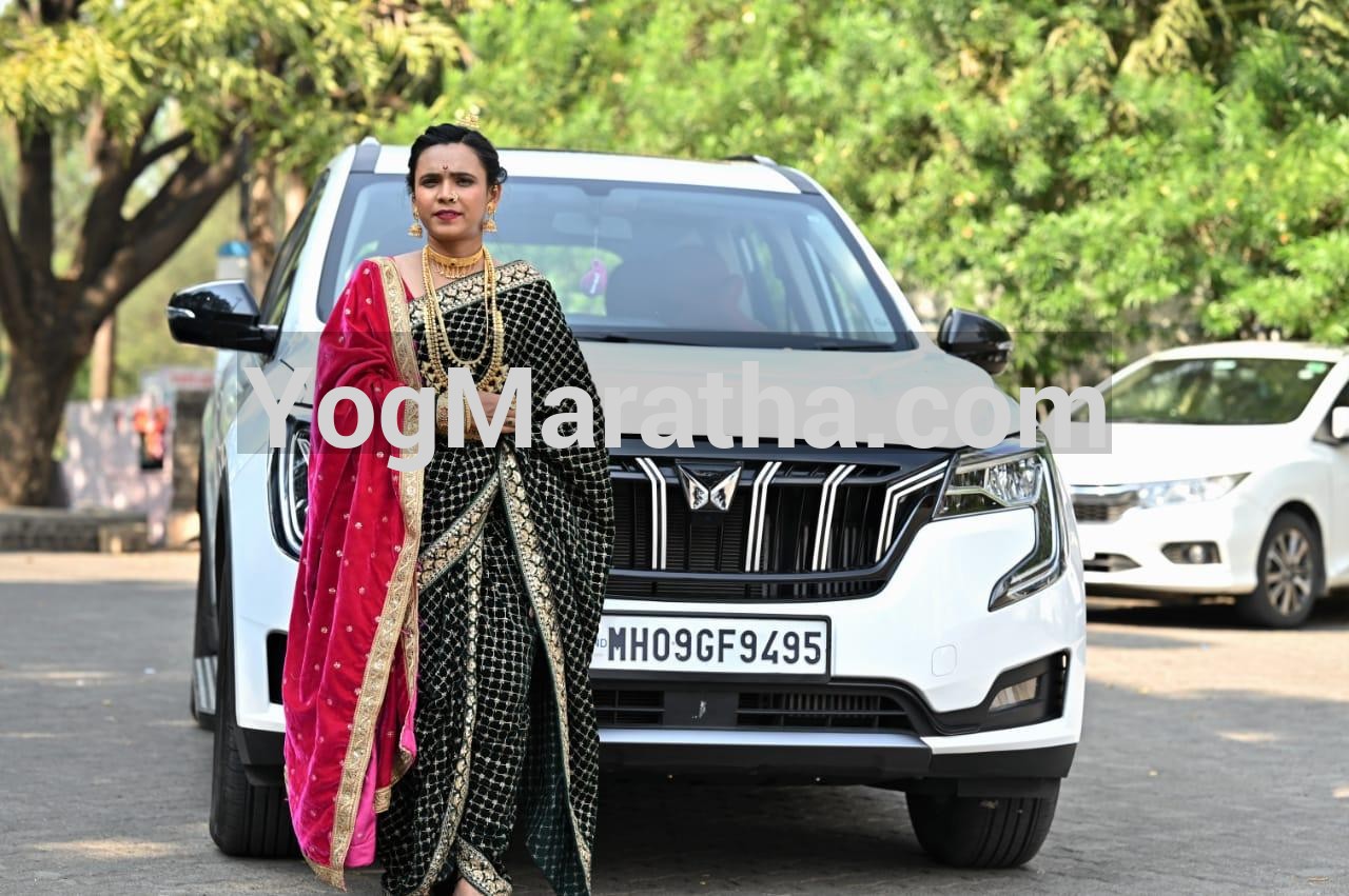 Maratha Marriage Profile