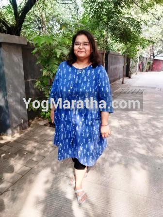 Yog Maratha Vadhu Var