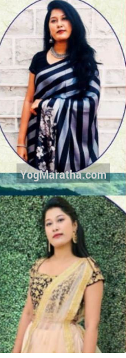 Maratha Marriage Profile