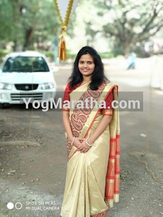 Maratha Marriage Profile Photo