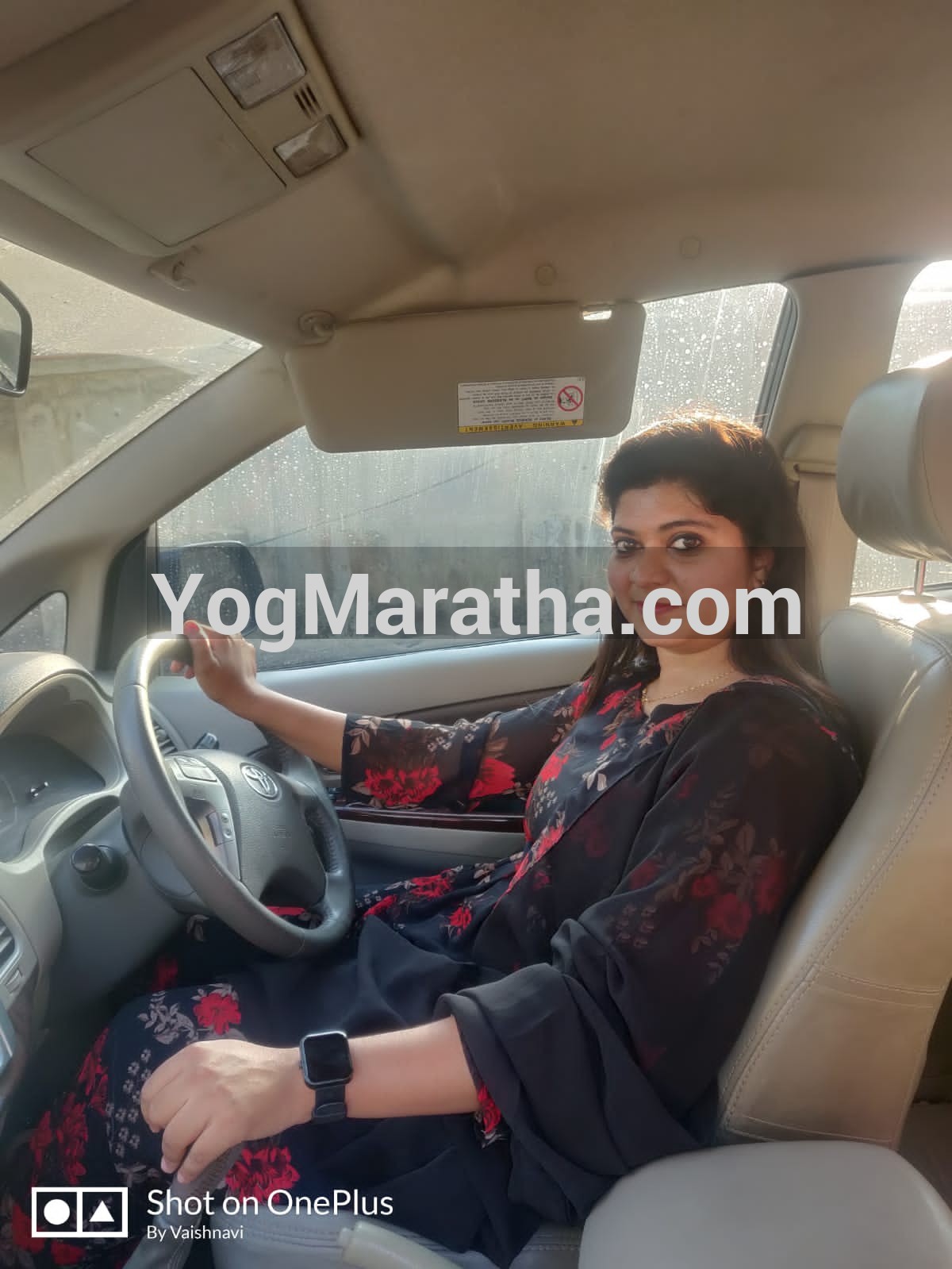 Maratha Marriage Profile