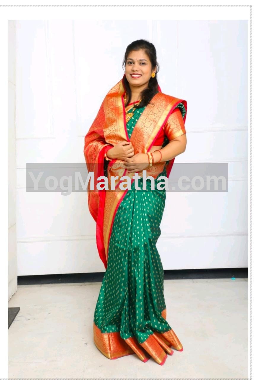 Maratha Marriage Profile