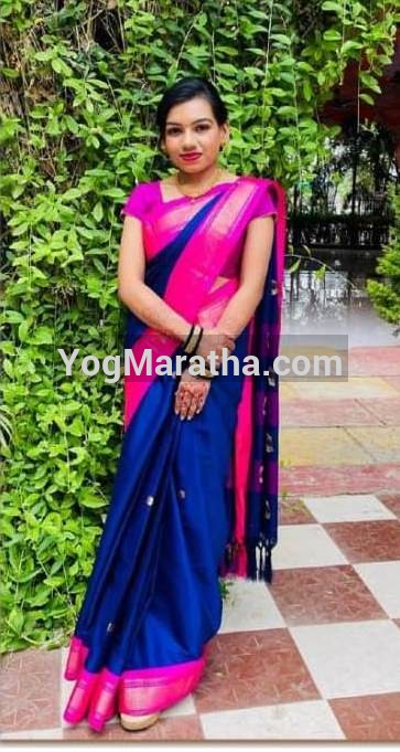 Yog Maratha Vadhu Var