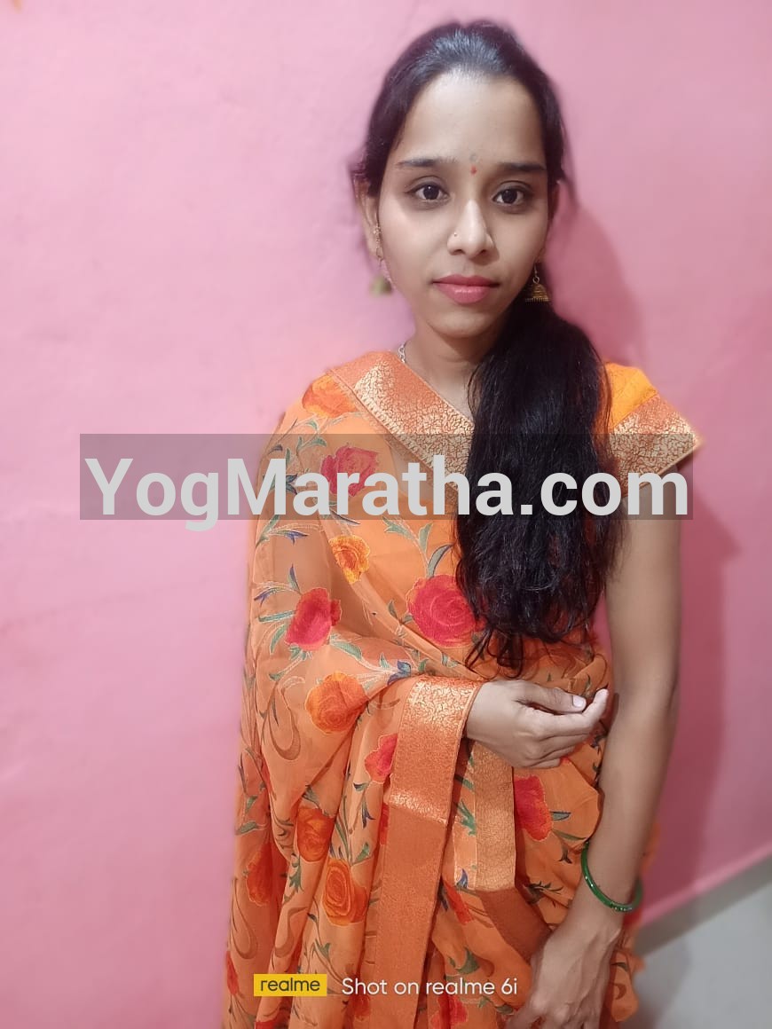 Yog Maratha Vadhu Var