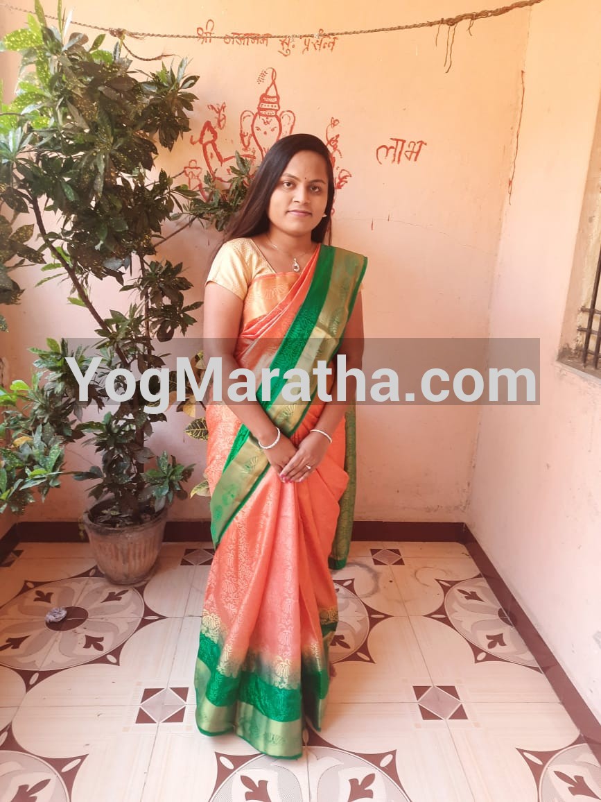 Maratha Marriage Profile