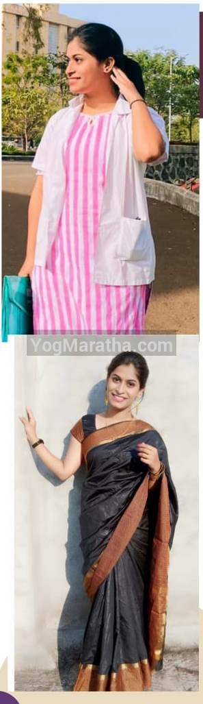 Yog Maratha Vadhu Var