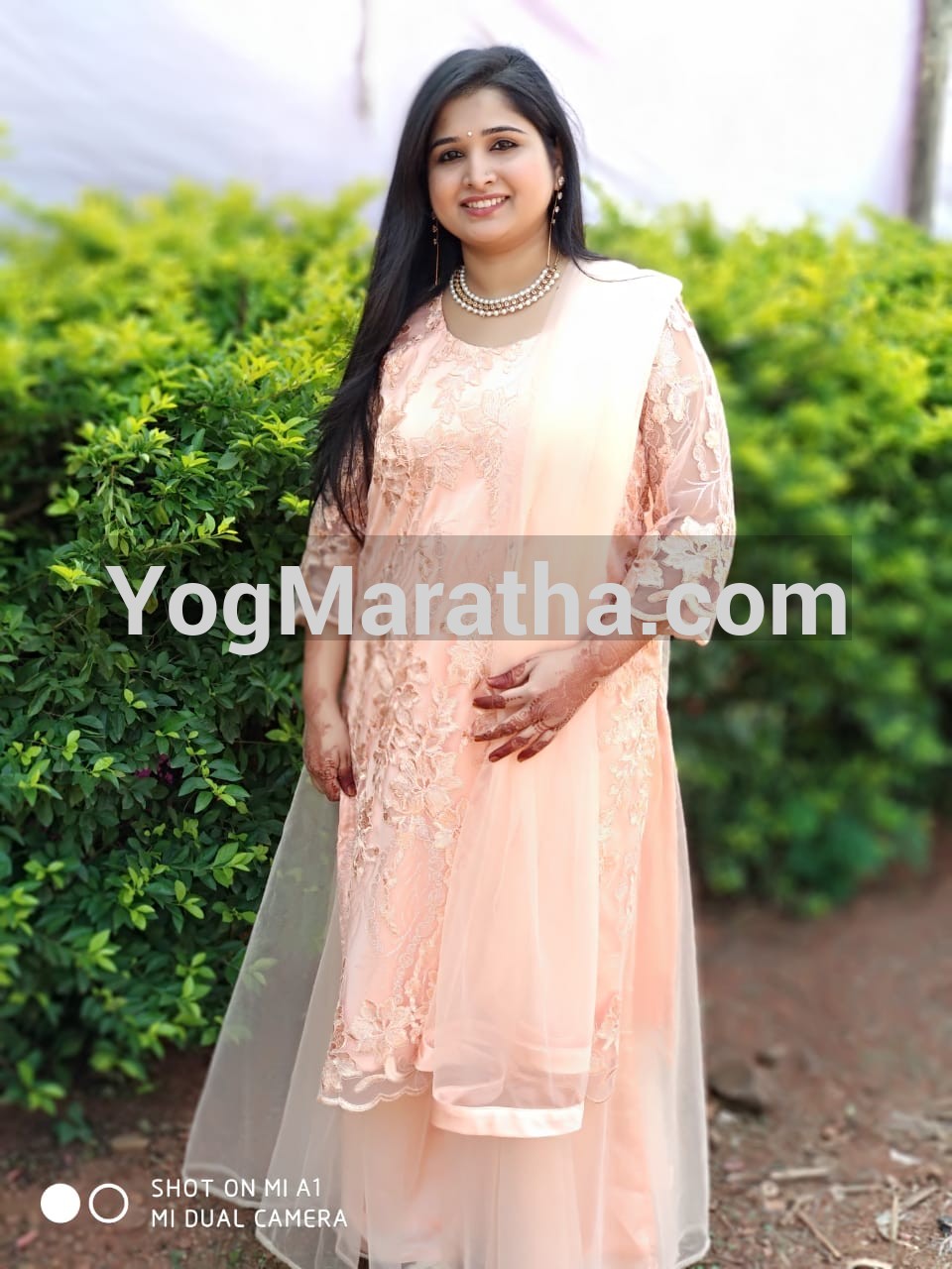 Maratha Marriage Profile Photo