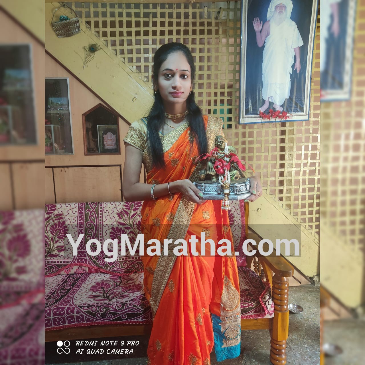 Maratha Marriage Profile